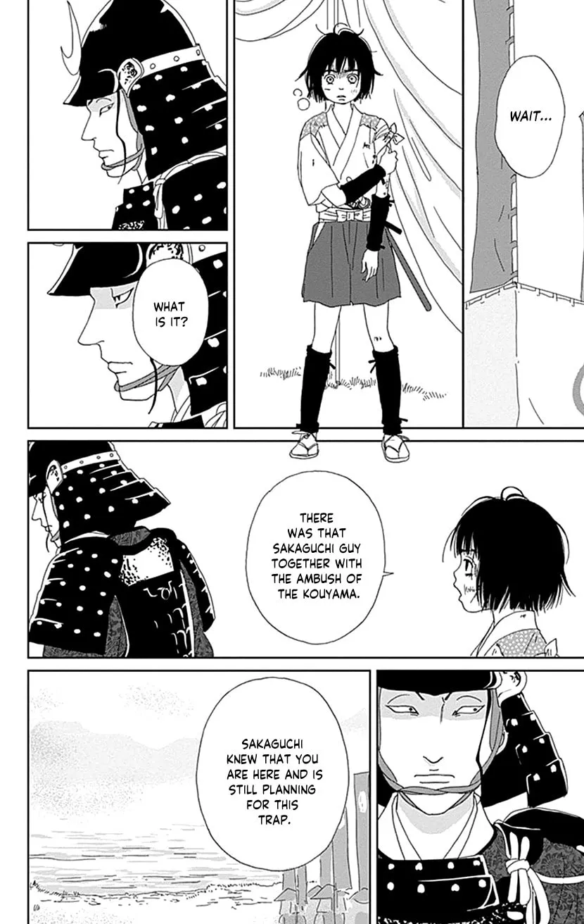 Ashi-Girl Chapter 49 page 16 - 