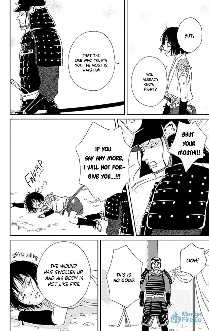 Ashi-Girl Chapter 49 page 18 - 