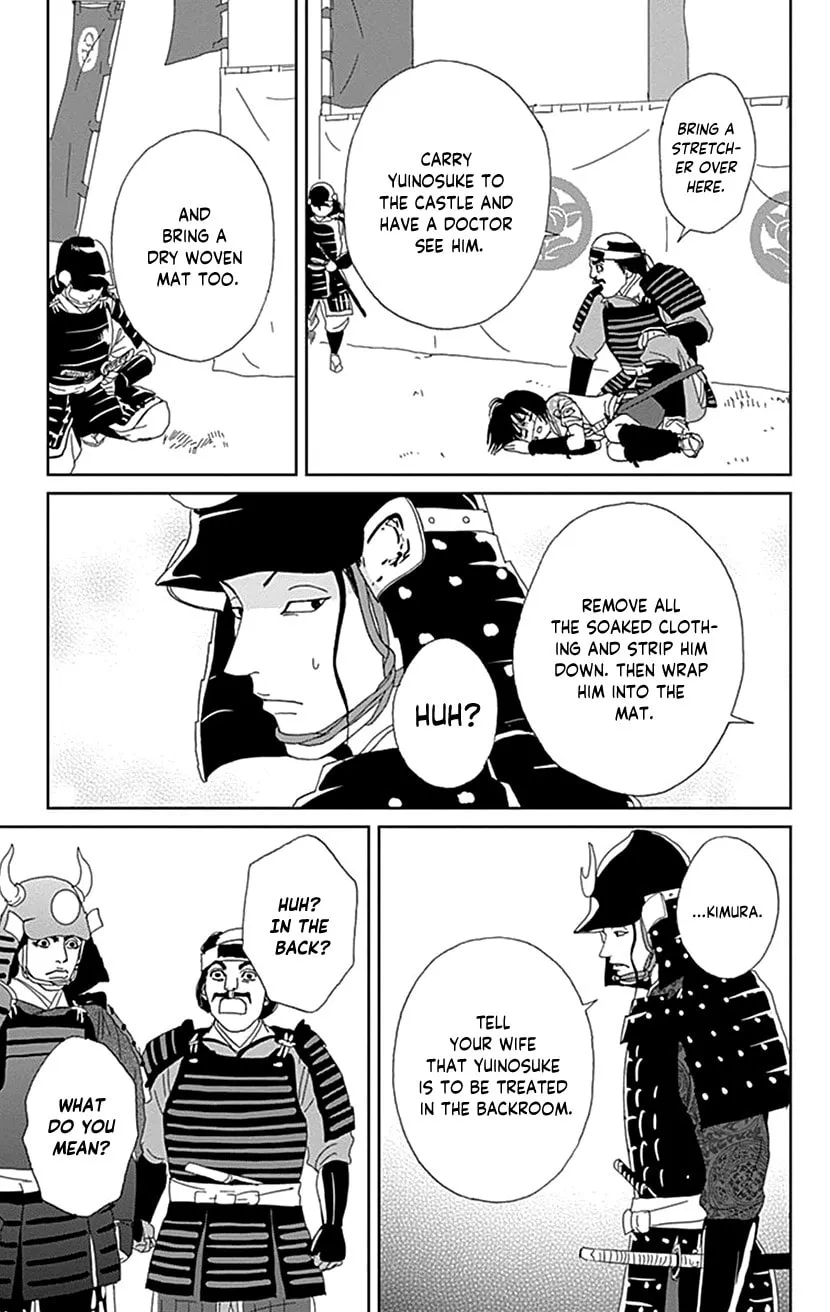Ashi-Girl Chapter 49 page 19 - 