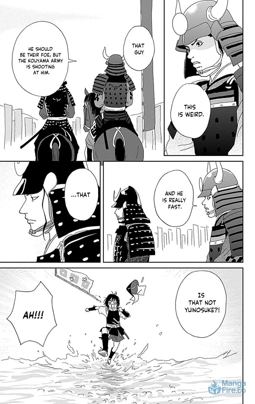 Ashi-Girl Chapter 49 page 3 - 