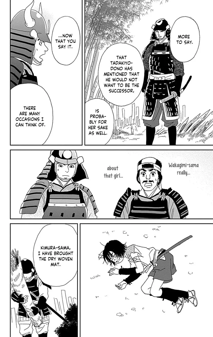 Ashi-Girl Chapter 49 page 22 - 