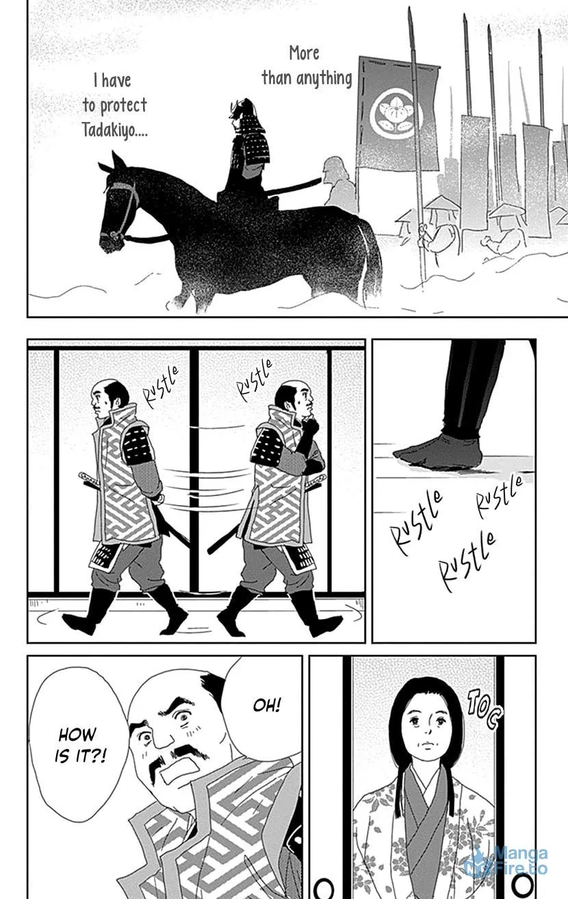 Ashi-Girl Chapter 49 page 24 - 