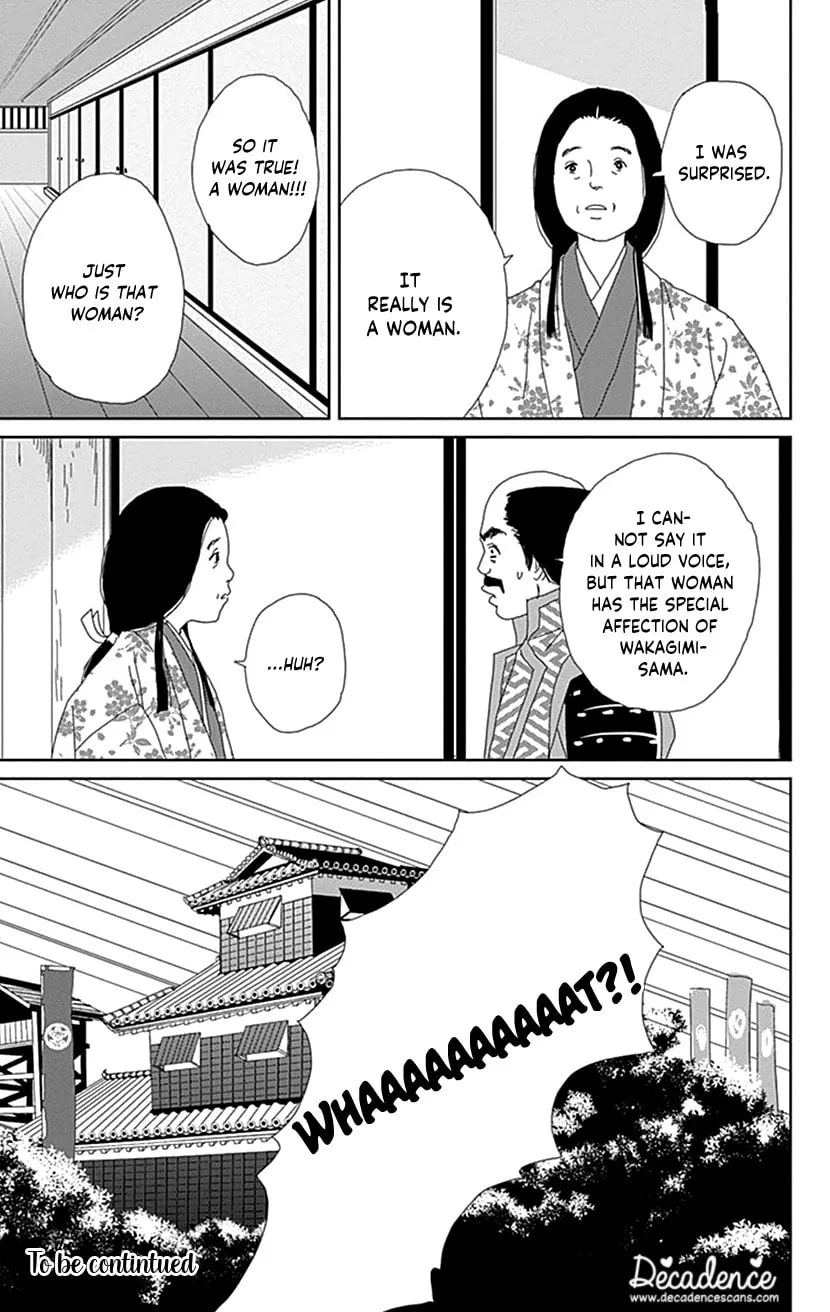 Ashi-Girl Chapter 49 page 25 - 
