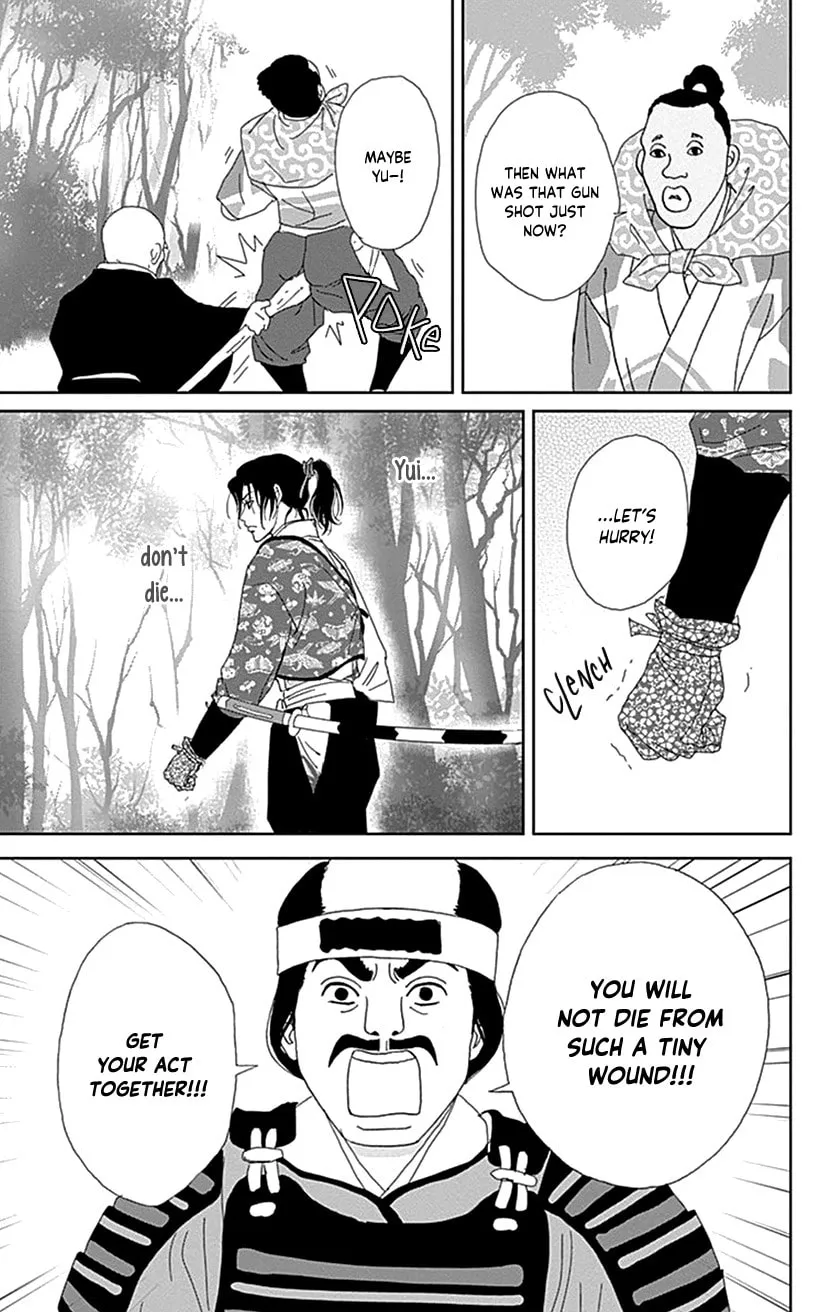 Ashi-Girl Chapter 49 page 7 - 
