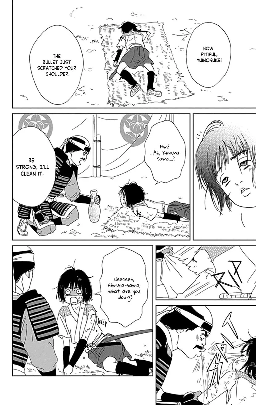 Ashi-Girl Chapter 49 page 8 - 