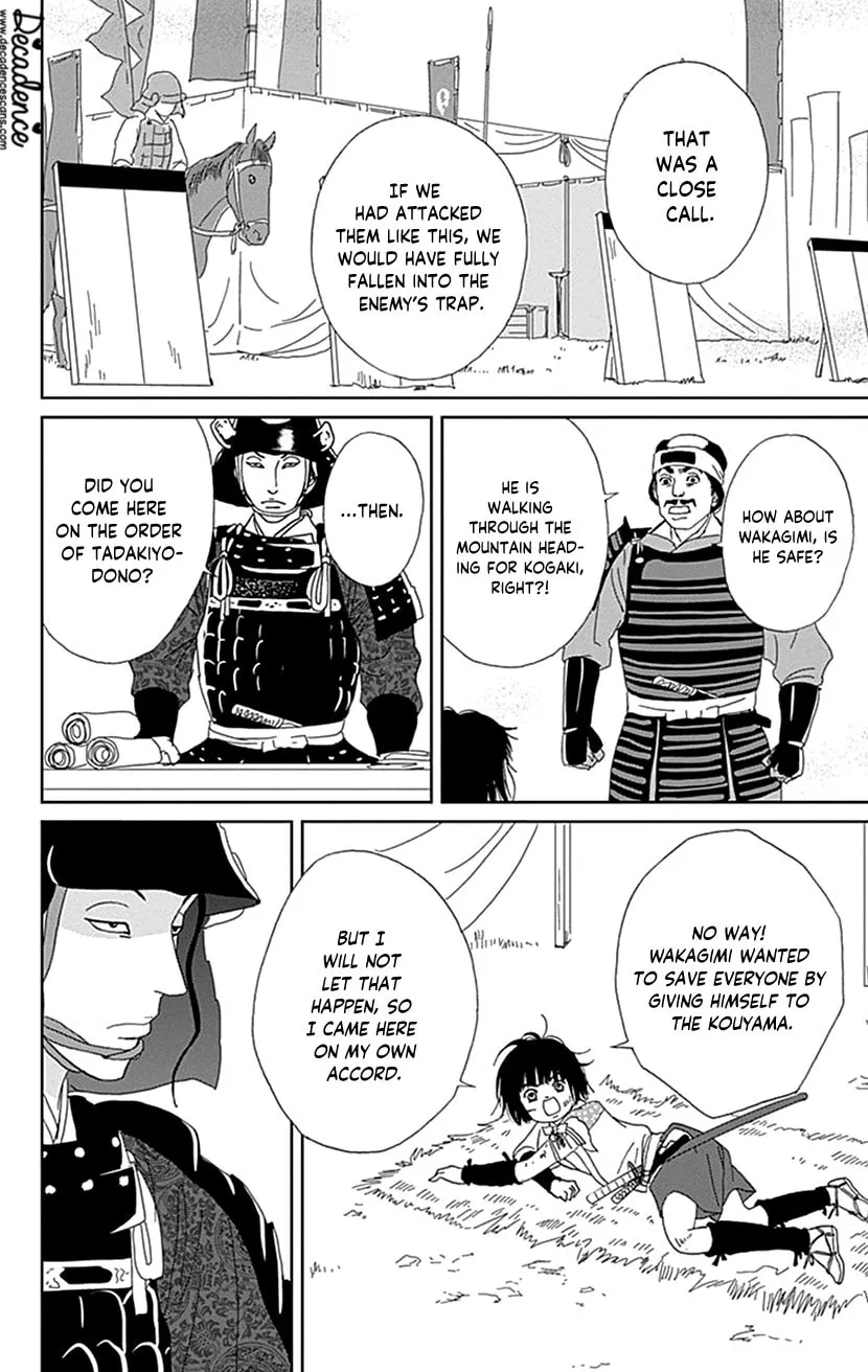 Ashi-Girl Chapter 49 page 10 - 