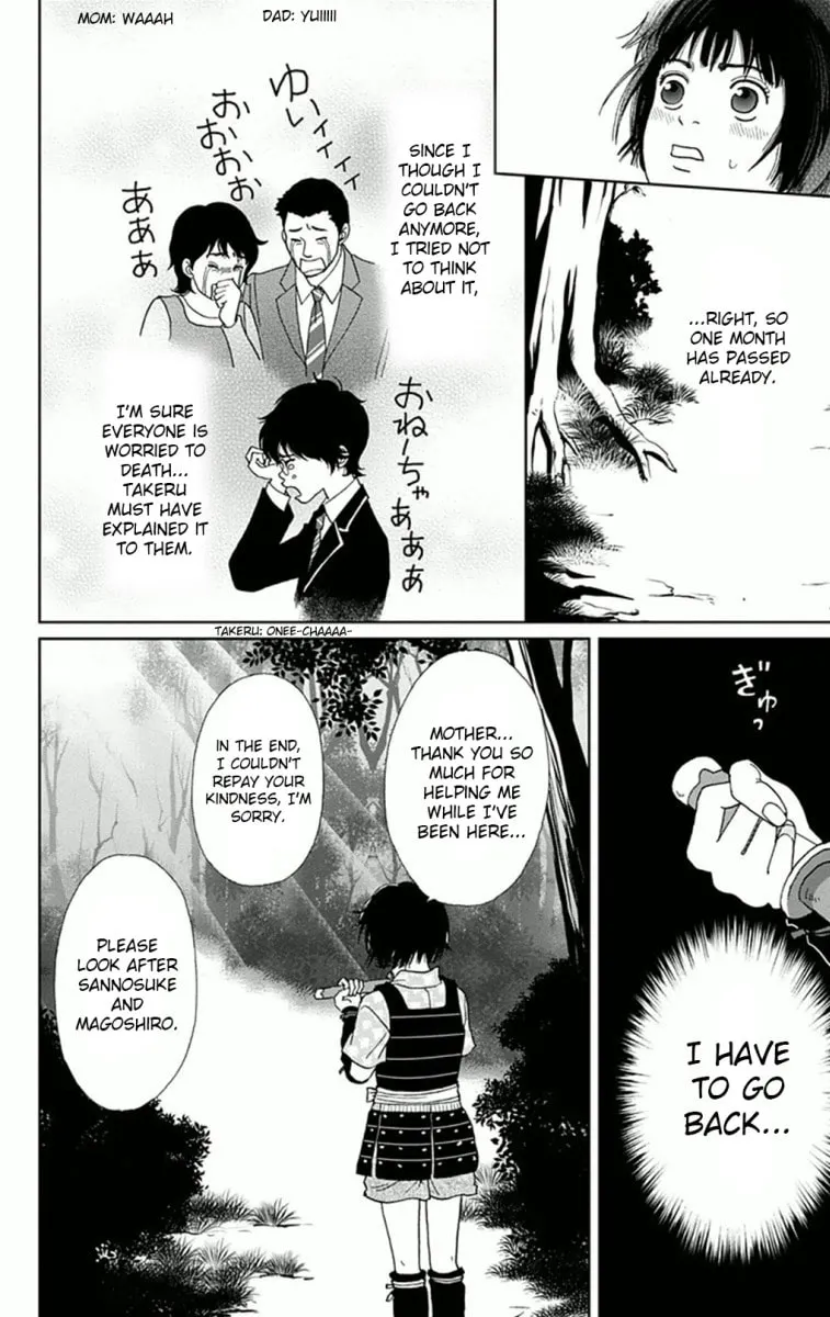 Read Ashi-Girl chapter 5 image 19 on Lezhin