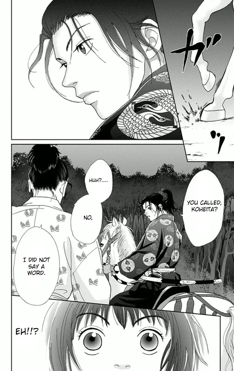 Read Ashi-Girl chapter 5 image 21 on Lezhin