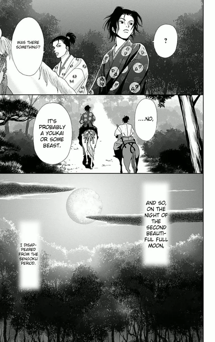 Read Ashi-Girl chapter 5 image 24 on Lezhin