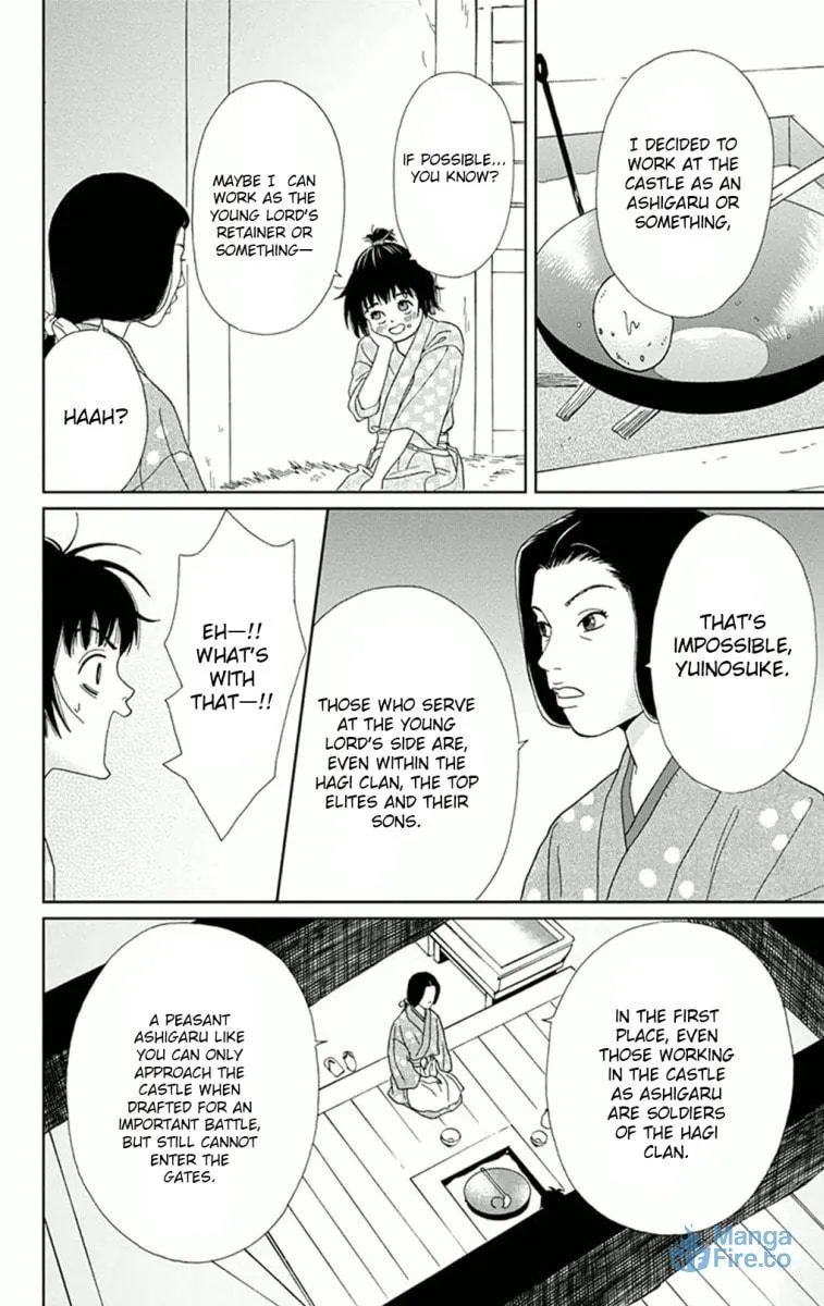 Read Ashi-Girl chapter 5 image 5 on Lezhin