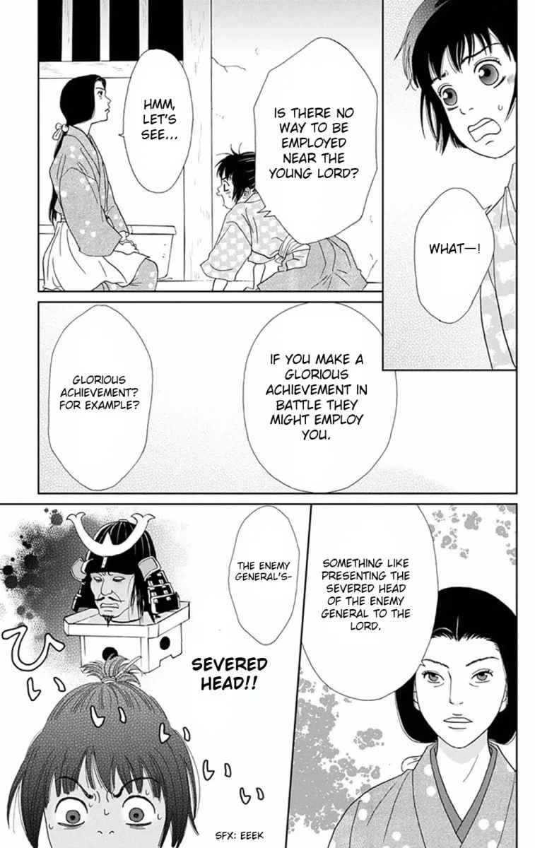 Read Ashi-Girl chapter 5 image 6 on Lezhin