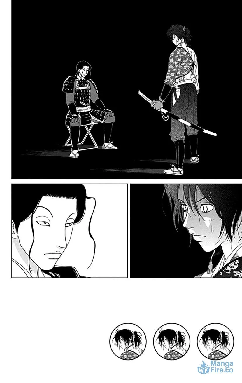 Ashi-Girl Chapter 50 page 18 - 