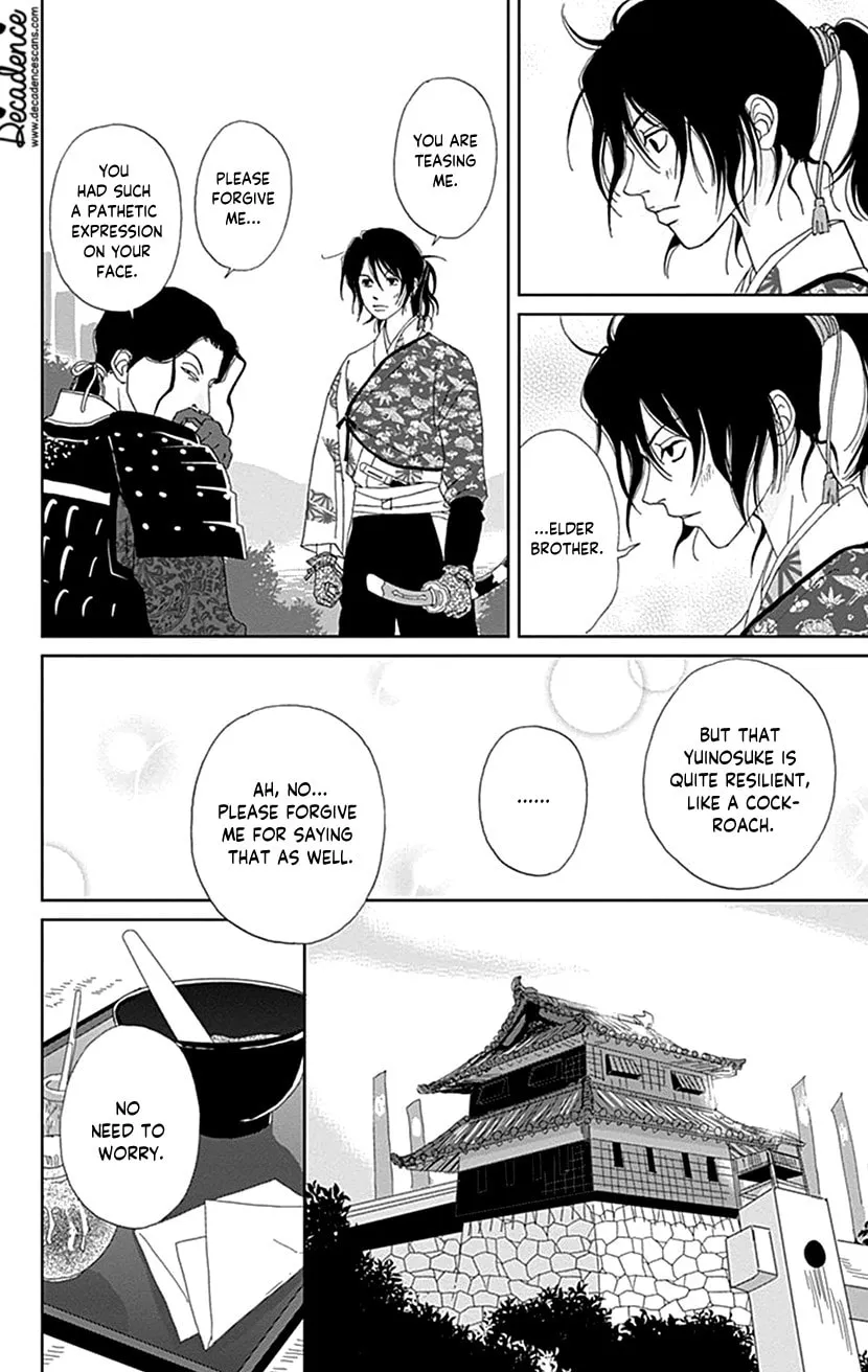 Ashi-Girl Chapter 50 page 20 - 
