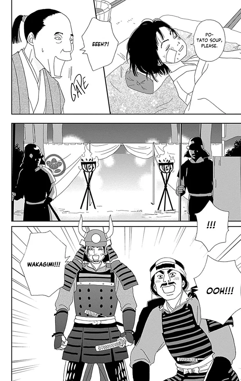 Ashi-Girl Chapter 50 page 22 - 