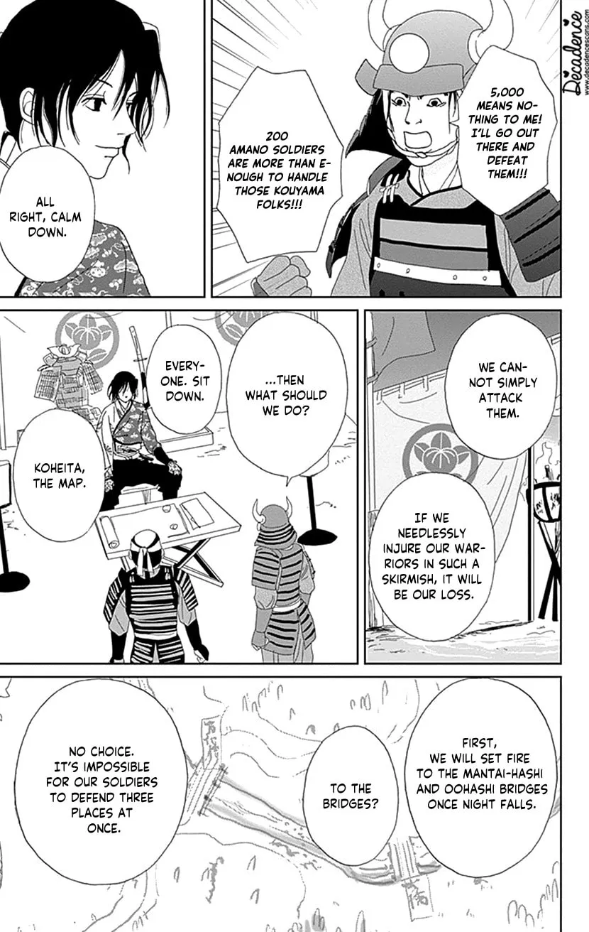 Ashi-Girl Chapter 50 page 25 - 