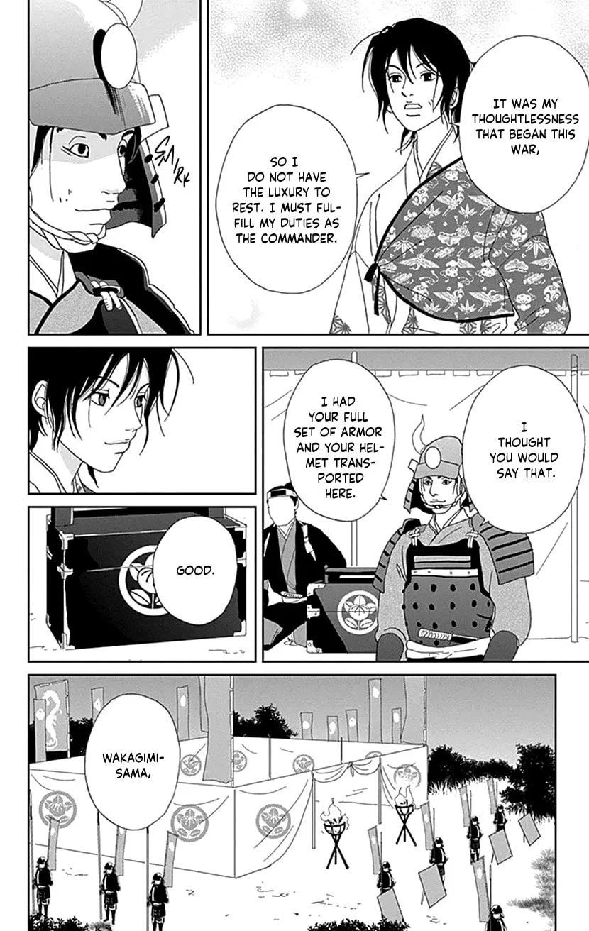 Ashi-Girl Chapter 50 page 28 - 