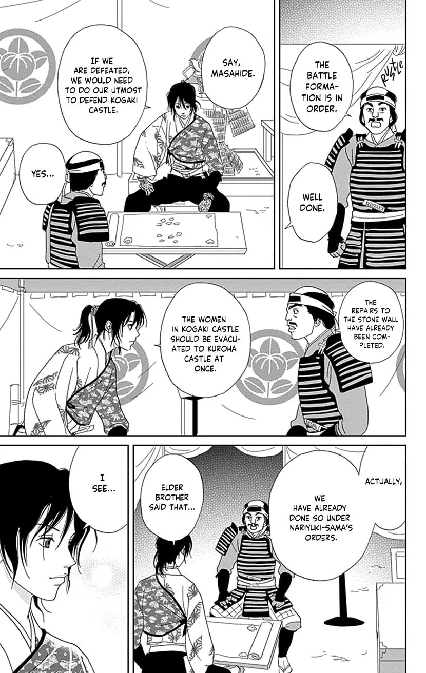 Ashi-Girl Chapter 50 page 29 - 