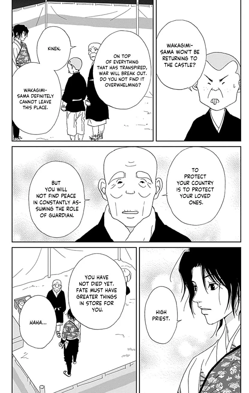 Ashi-Girl Chapter 50 page 34 - 