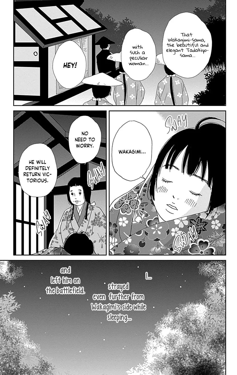 Ashi-Girl Chapter 50 page 37 - 