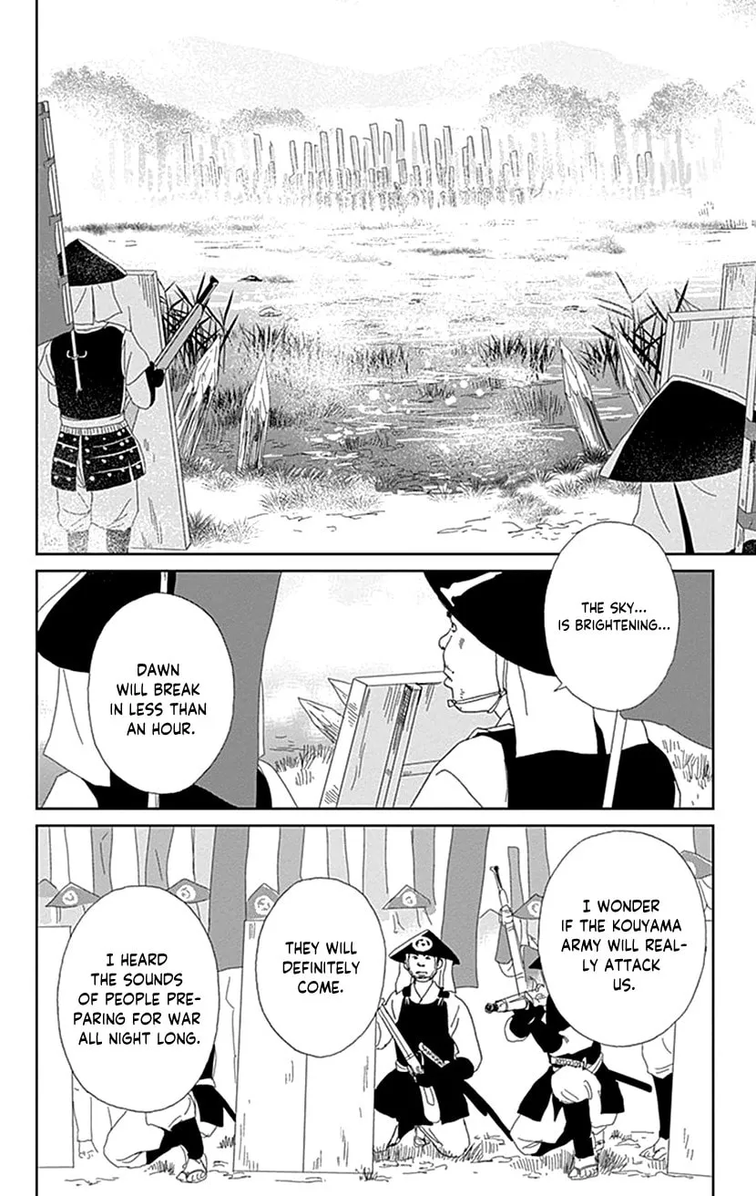 Ashi-Girl Chapter 50 page 38 - 