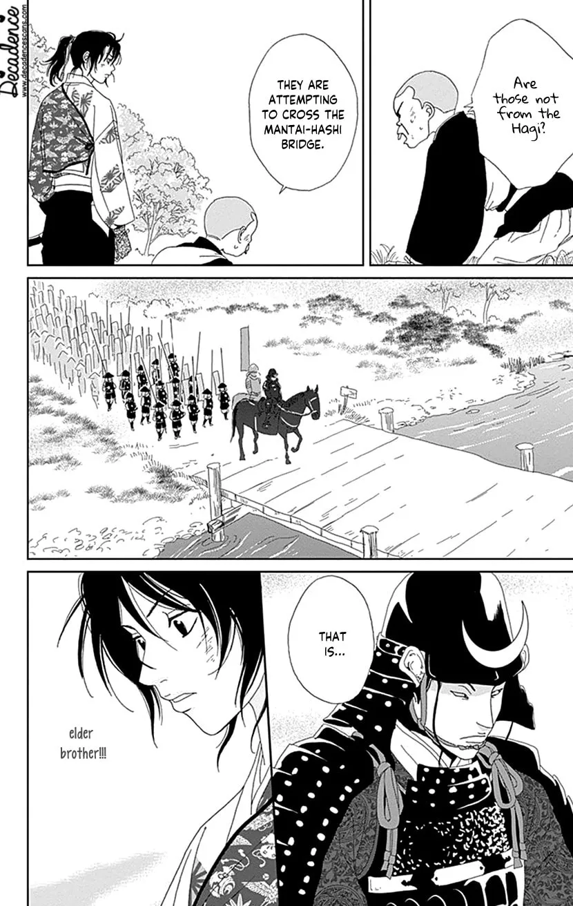 Ashi-Girl Chapter 50 page 10 - 