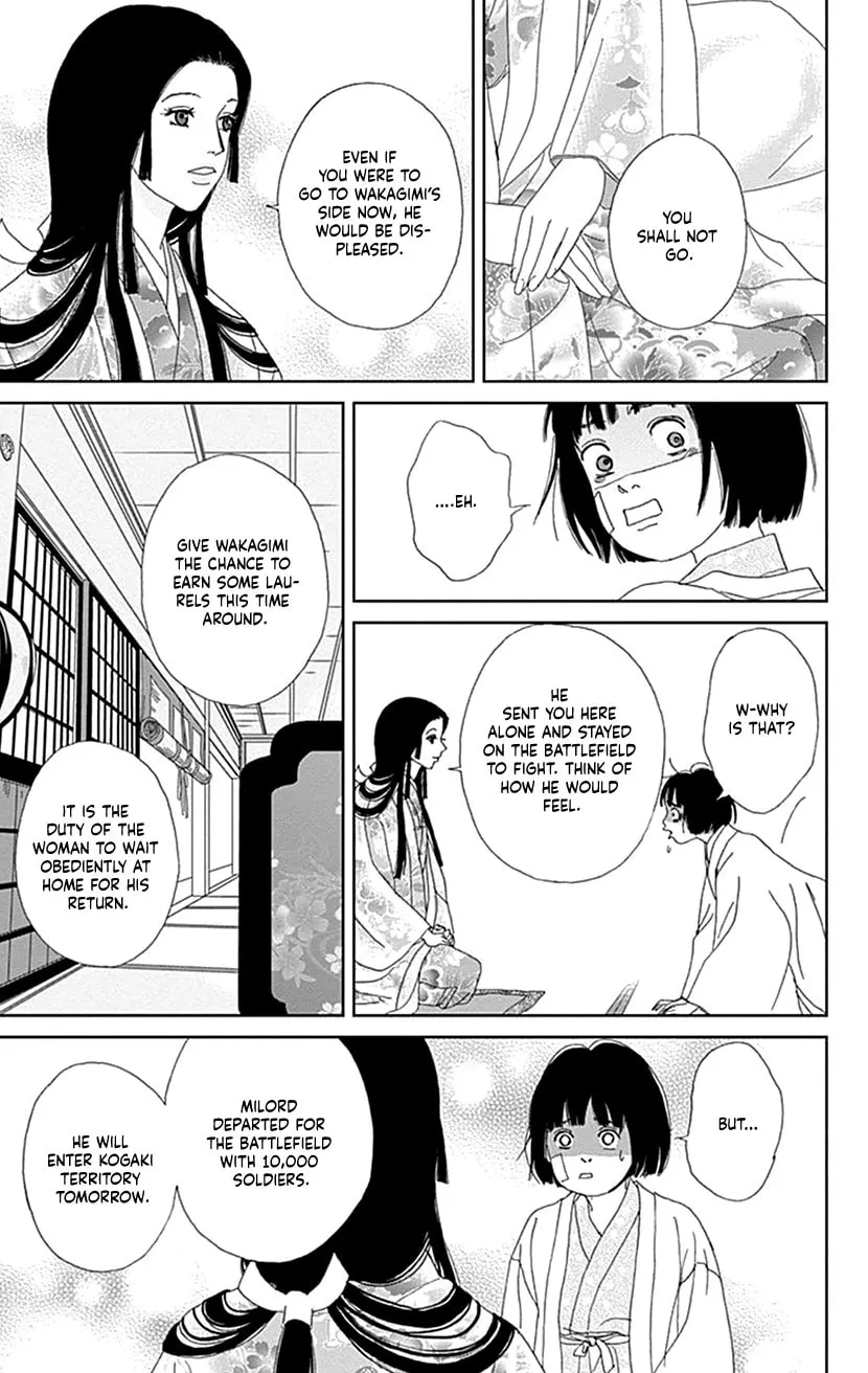 Ashi-Girl Chapter 51 page 11 - 