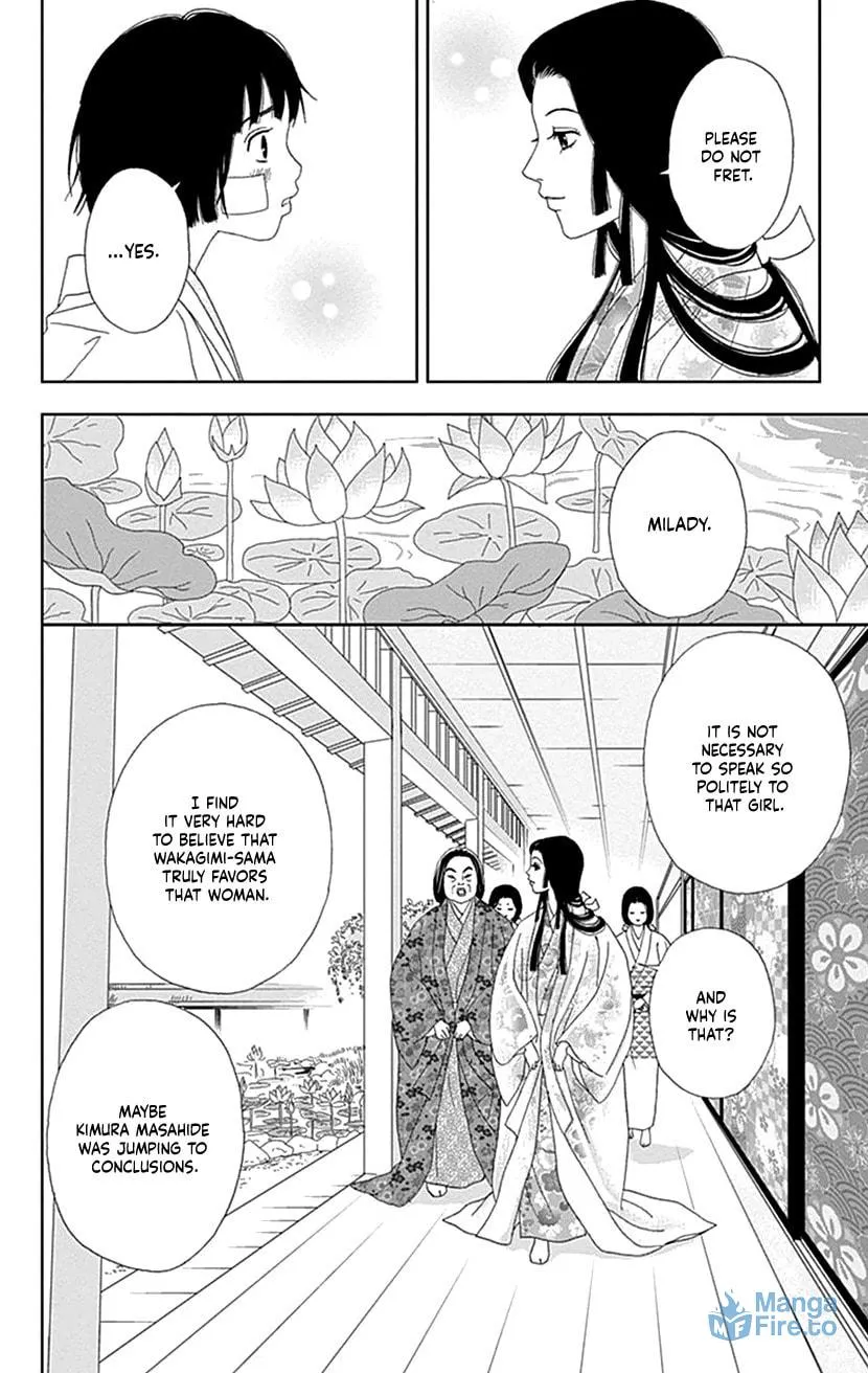 Ashi-Girl Chapter 51 page 12 - 