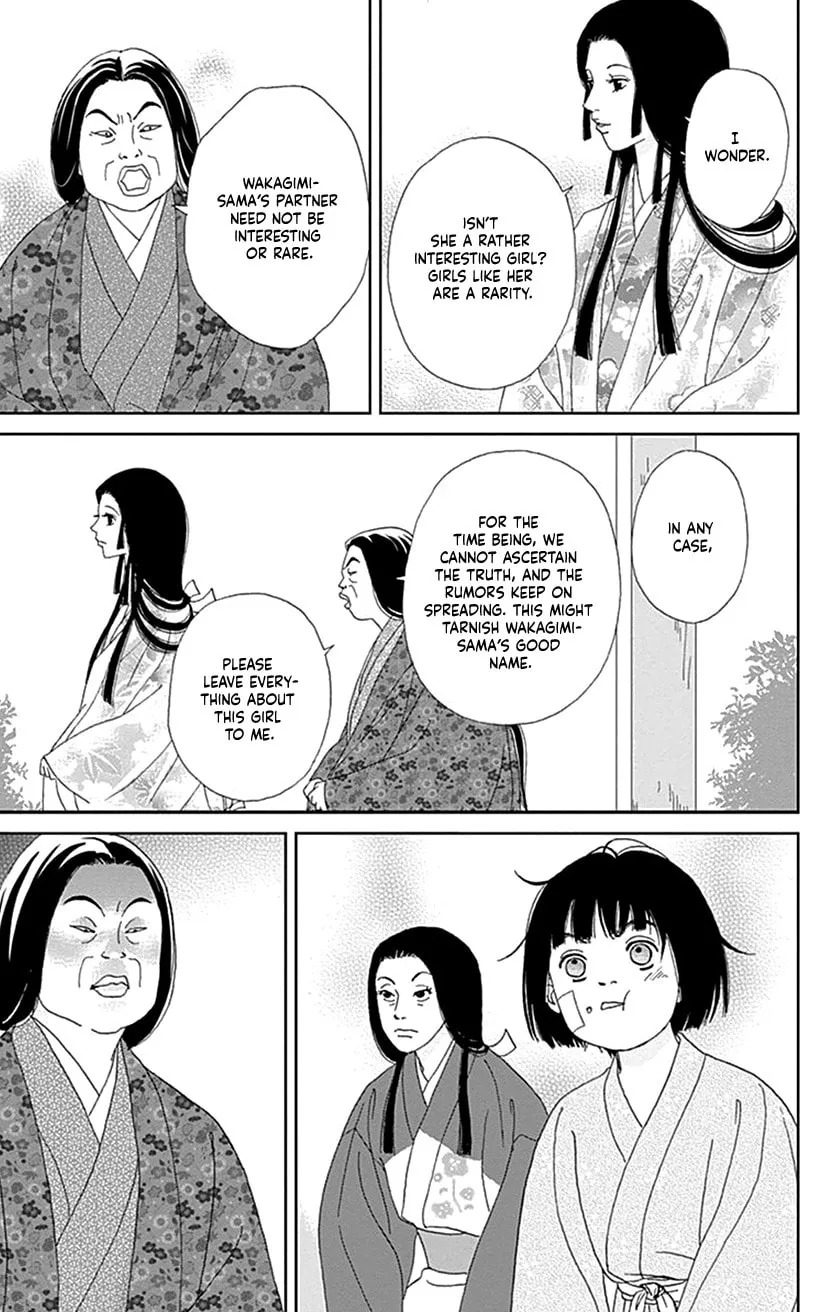 Ashi-Girl Chapter 51 page 13 - 