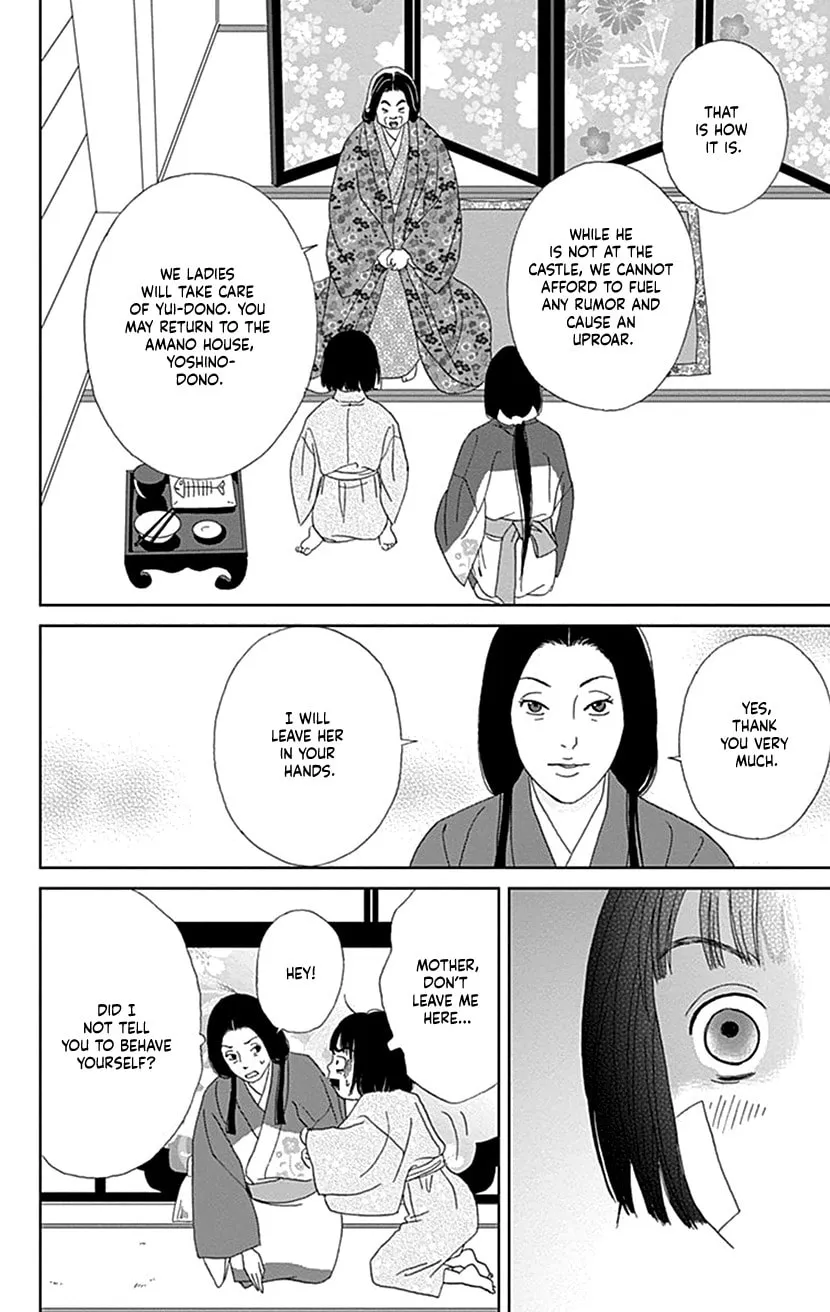 Ashi-Girl Chapter 51 page 14 - 