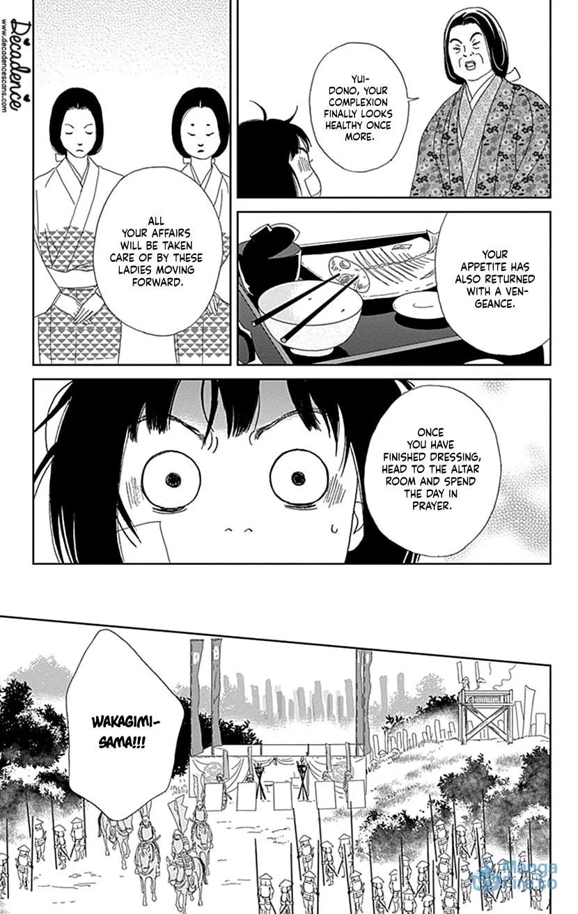 Ashi-Girl Chapter 51 page 15 - 