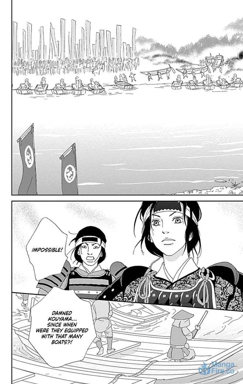 Ashi-Girl Chapter 51 page 18 - 