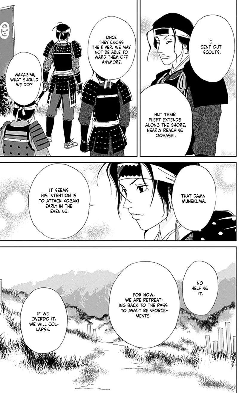 Ashi-Girl Chapter 51 page 19 - 