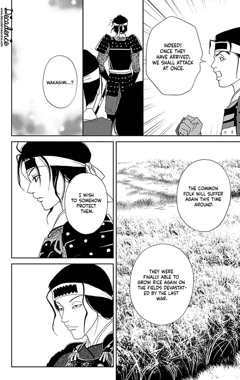 Ashi-Girl Chapter 51 page 20 - 
