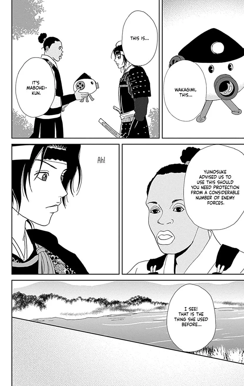 Ashi-Girl Chapter 51 page 22 - 