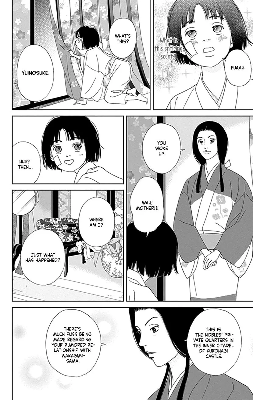 Ashi-Girl Chapter 51 page 4 - 