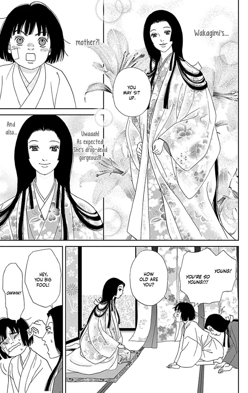 Ashi-Girl Chapter 51 page 7 - 