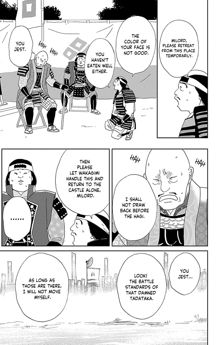 Ashi-Girl Chapter 52 page 11 - 