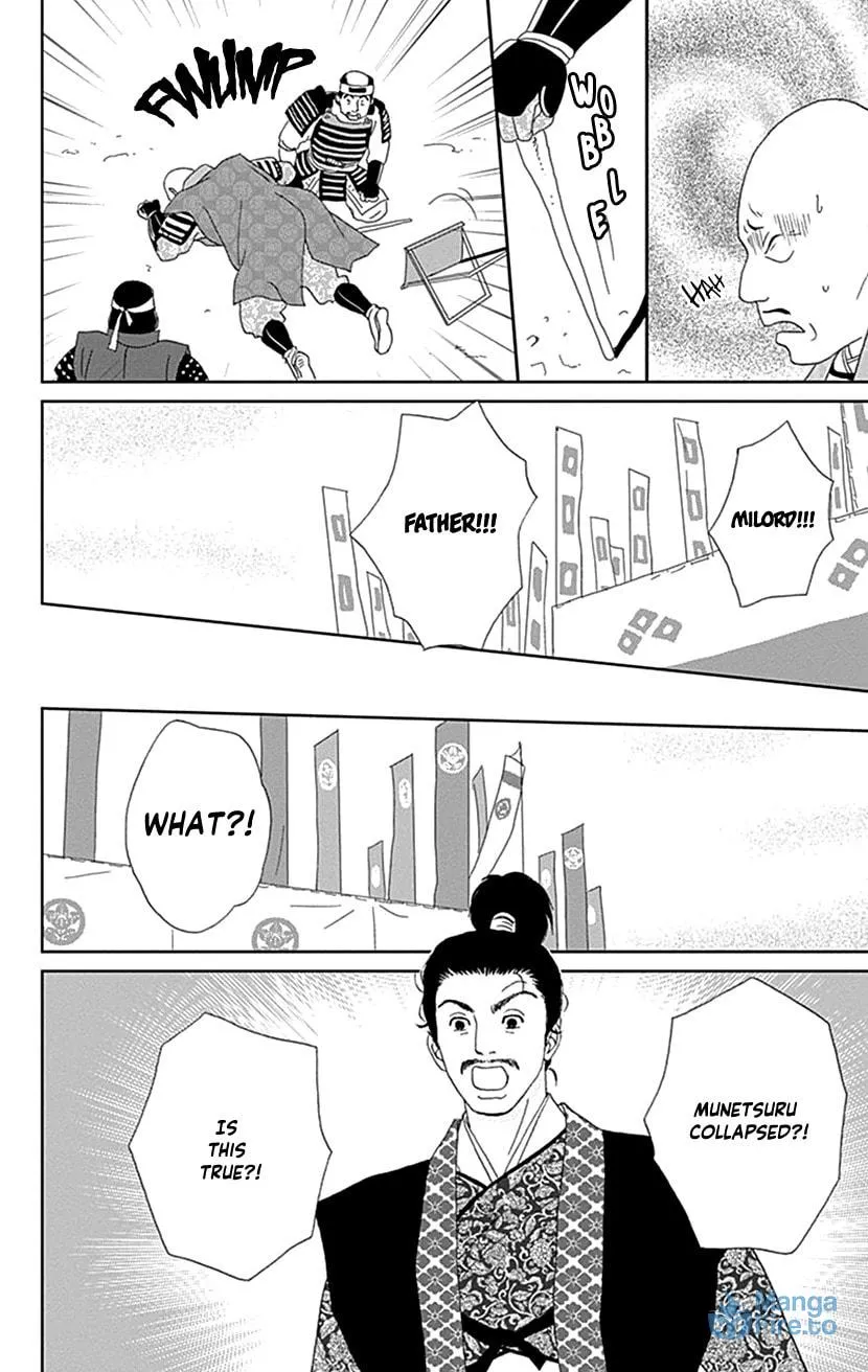 Ashi-Girl Chapter 52 page 12 - 