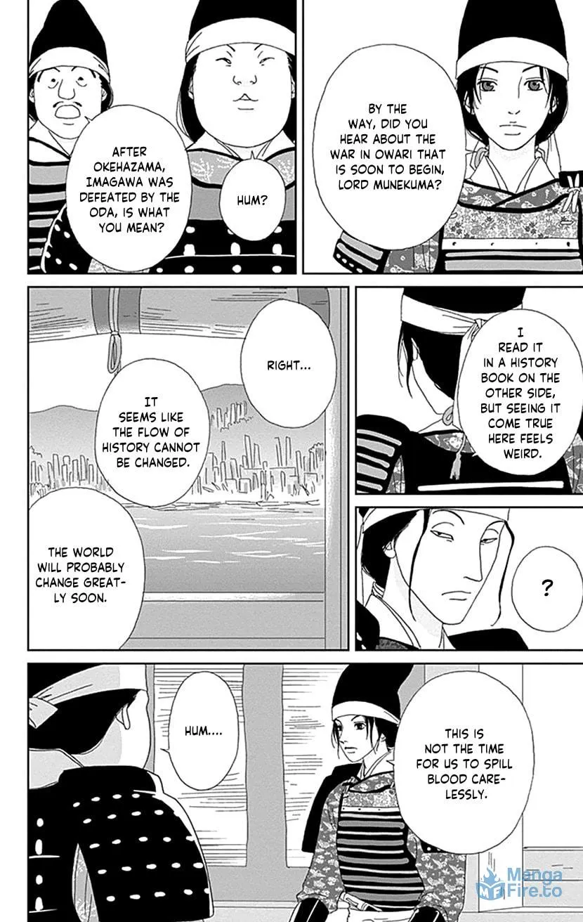 Ashi-Girl Chapter 52 page 18 - 