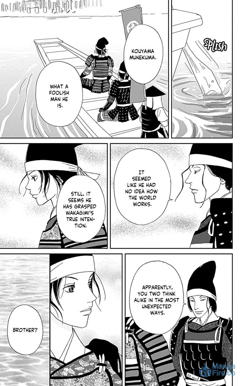 Ashi-Girl Chapter 52 page 21 - 