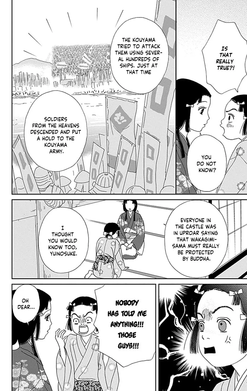 Ashi-Girl Chapter 52 page 8 - 