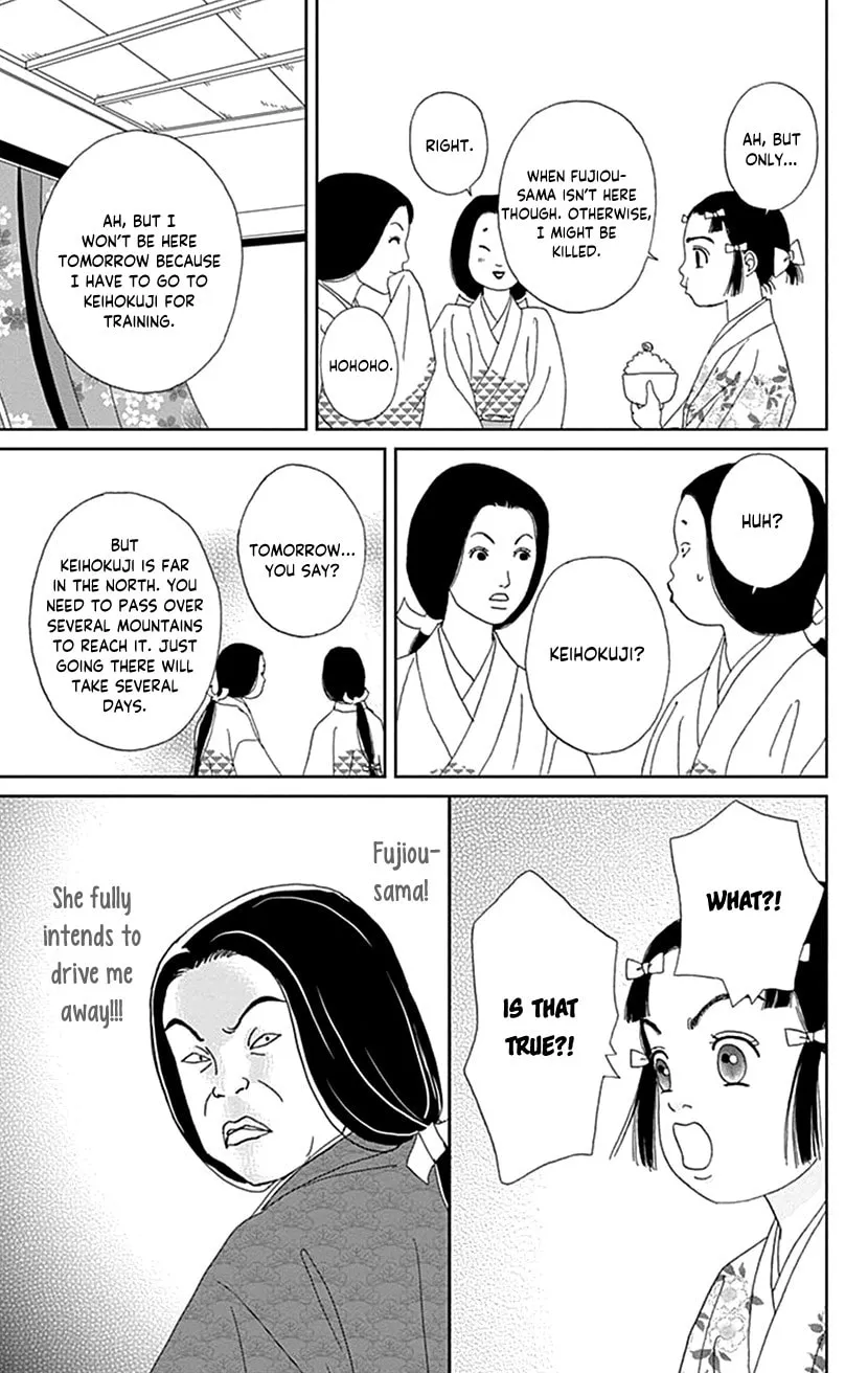 Ashi-Girl Chapter 53 page 11 - 