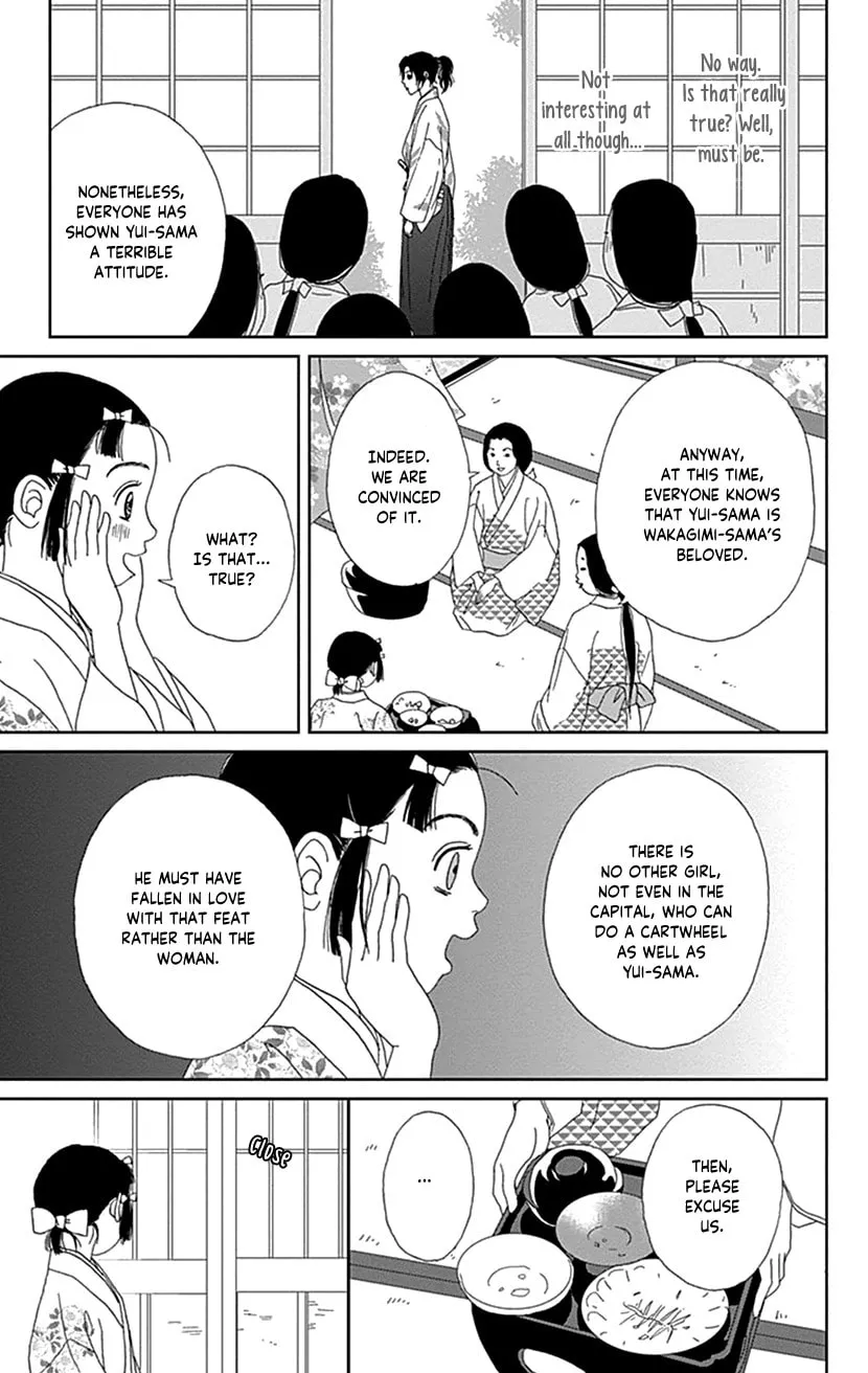Ashi-Girl Chapter 53 page 13 - 
