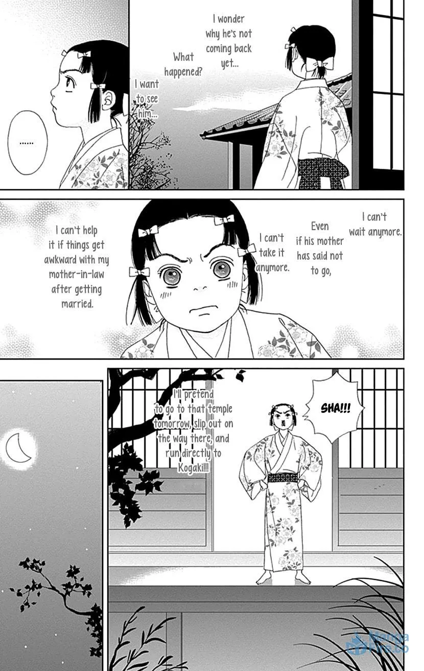 Ashi-Girl Chapter 53 page 15 - 