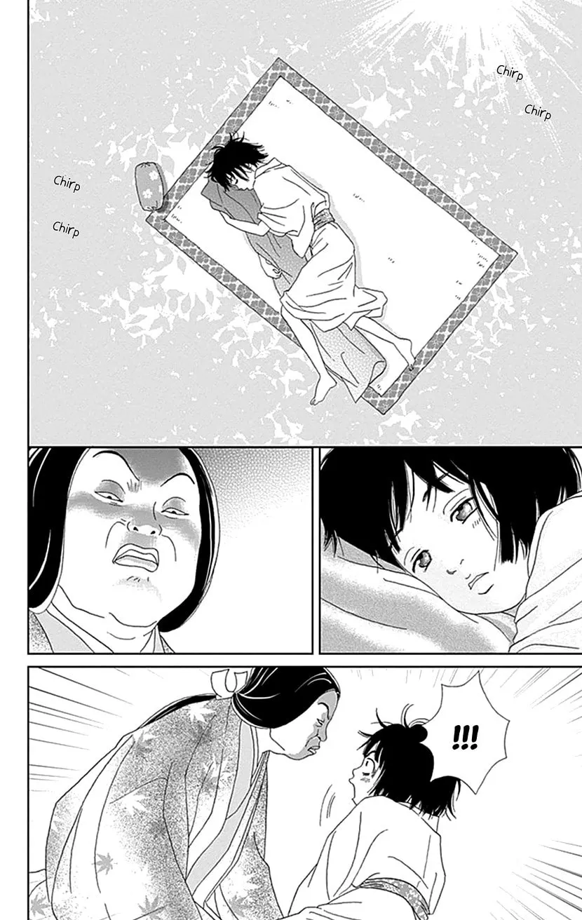 Ashi-Girl Chapter 53 page 16 - 