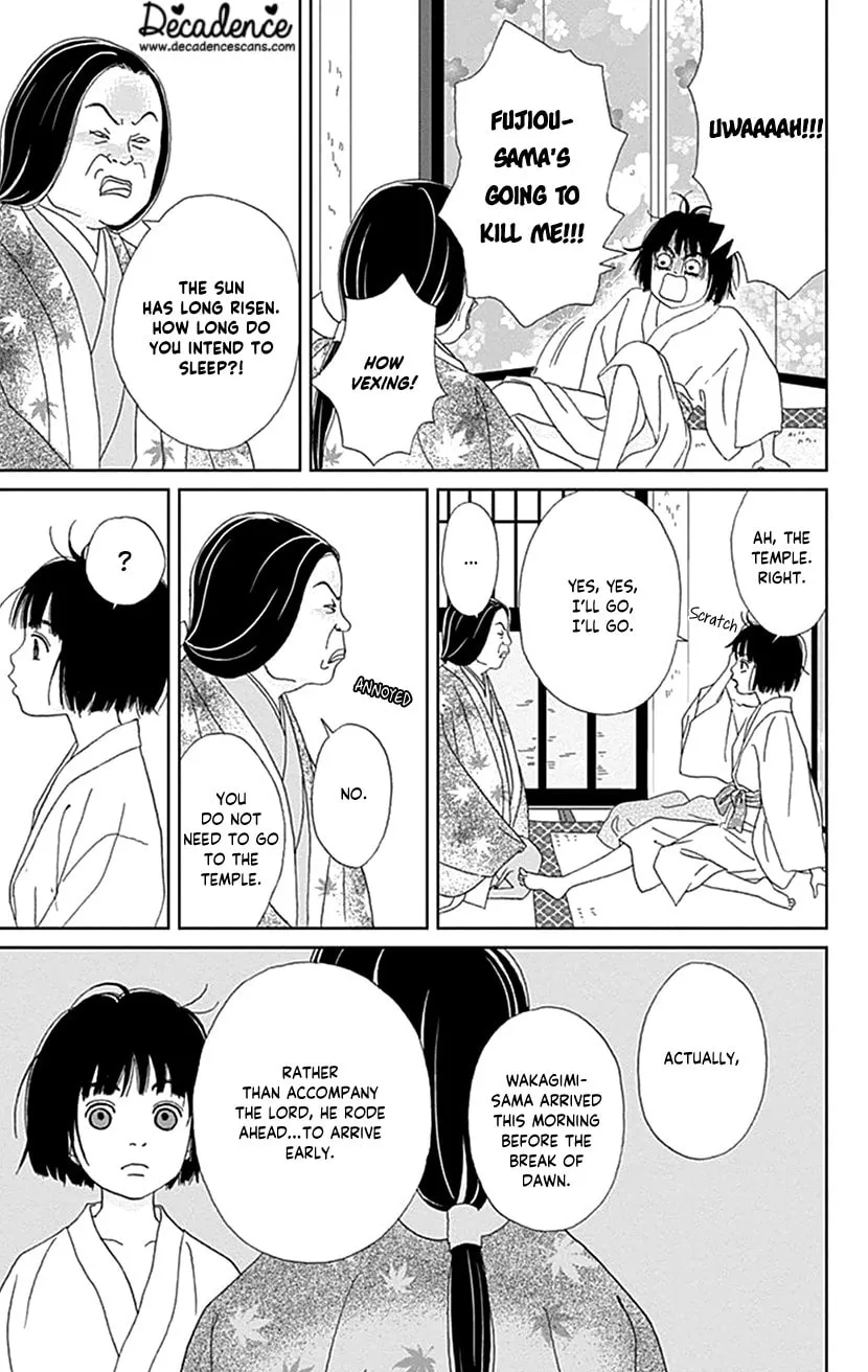 Ashi-Girl Chapter 53 page 17 - 
