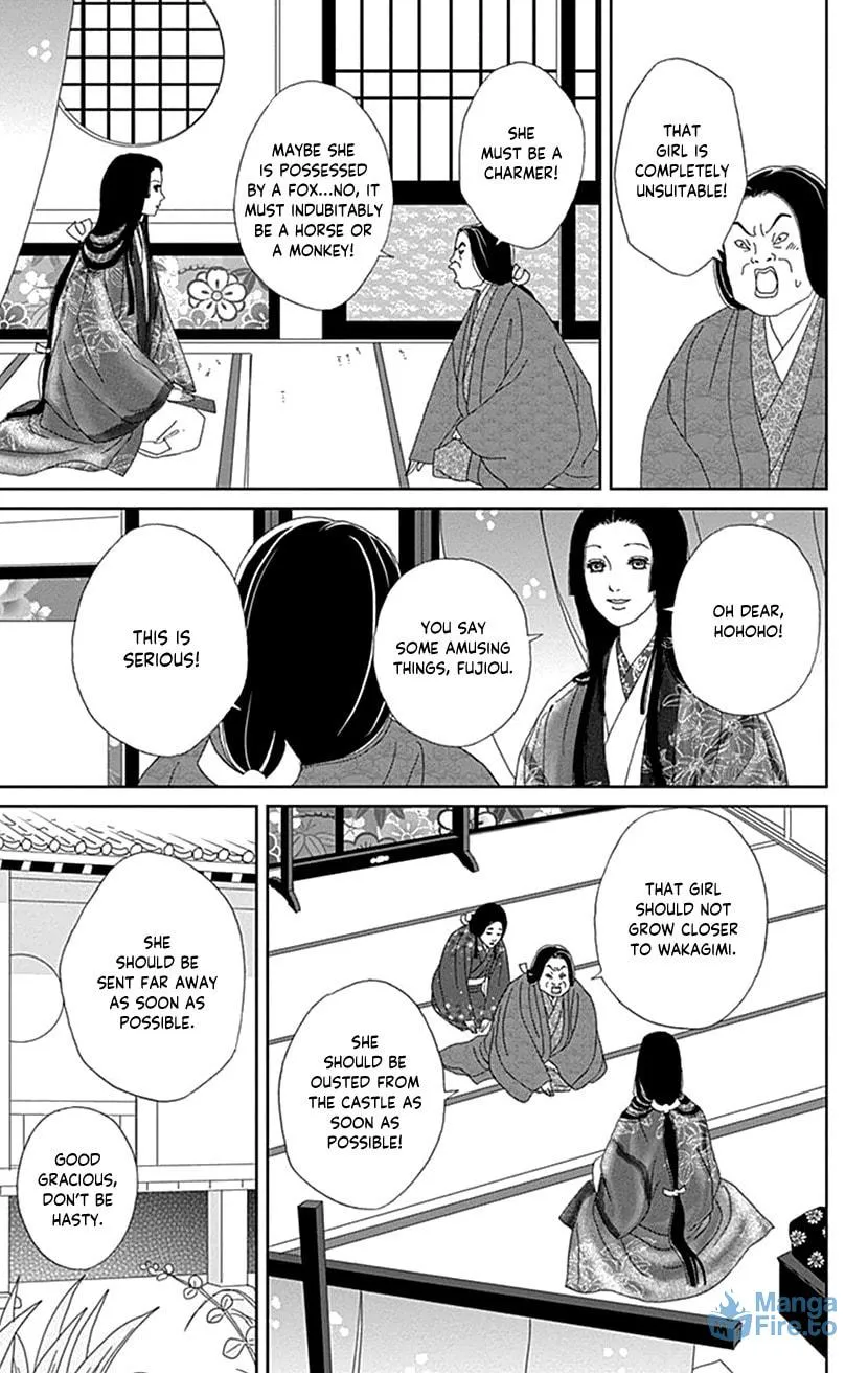 Ashi-Girl Chapter 53 page 3 - 