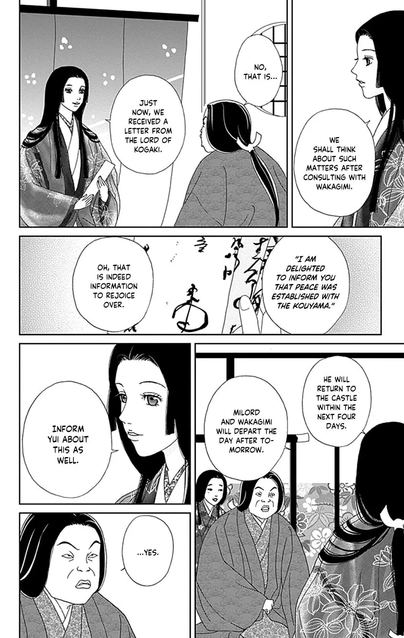 Ashi-Girl Chapter 53 page 4 - 
