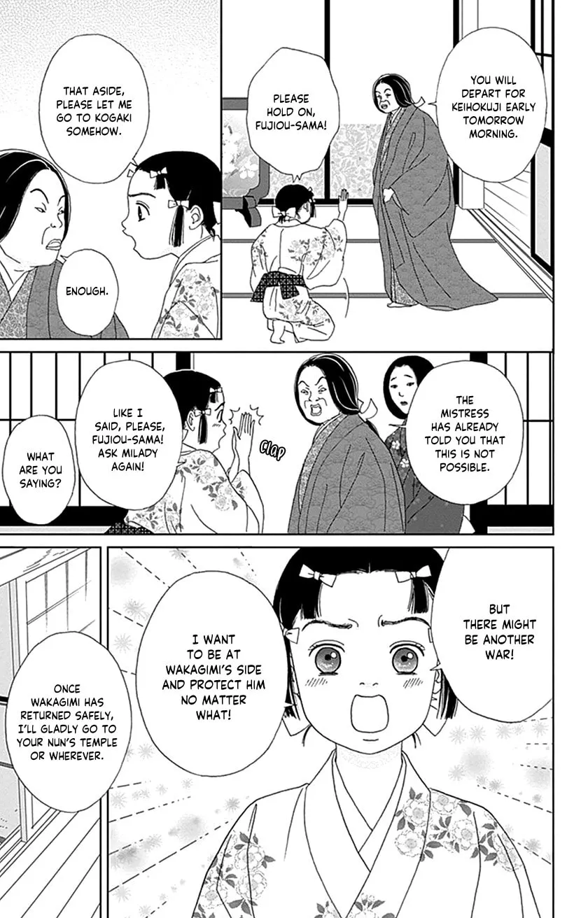 Ashi-Girl Chapter 53 page 7 - 