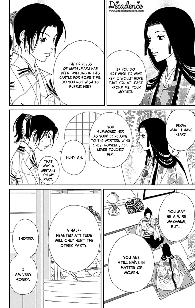 Ashi-Girl Chapter 54 page 14 - 